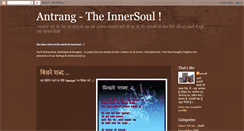 Desktop Screenshot of ant-rang.blogspot.com