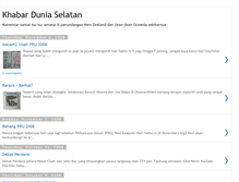 Tablet Screenshot of duadimensi.blogspot.com