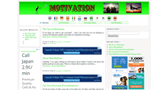 Desktop Screenshot of motivation-free.blogspot.com