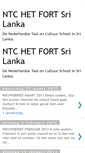 Mobile Screenshot of ntcsrilanka.blogspot.com