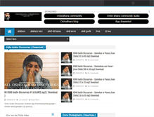 Tablet Screenshot of osho-dhara-community.blogspot.com