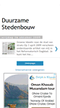 Mobile Screenshot of duurzamestedenbouw.blogspot.com