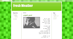 Desktop Screenshot of fresh-weather.blogspot.com