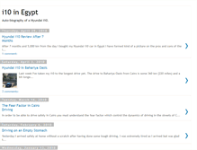 Tablet Screenshot of i10egypt.blogspot.com
