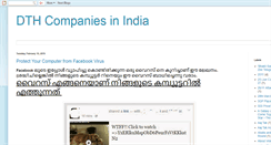 Desktop Screenshot of channelsindia.blogspot.com