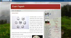 Desktop Screenshot of esamfageeh.blogspot.com