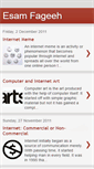 Mobile Screenshot of esamfageeh.blogspot.com