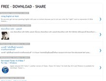 Tablet Screenshot of free-download-share.blogspot.com