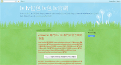 Desktop Screenshot of muheai123.blogspot.com