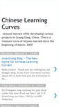 Mobile Screenshot of chineselearningcurves.blogspot.com