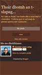 Mobile Screenshot of lagaisnagaidhlig.blogspot.com