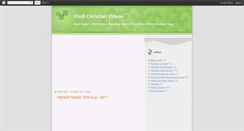 Desktop Screenshot of hindichristianvideos.blogspot.com
