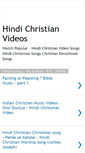 Mobile Screenshot of hindichristianvideos.blogspot.com