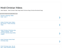 Tablet Screenshot of hindichristianvideos.blogspot.com