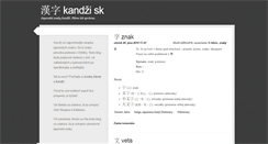 Desktop Screenshot of kanji-sk.blogspot.com