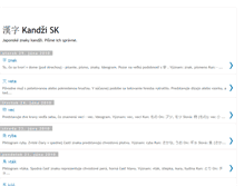 Tablet Screenshot of kanji-sk.blogspot.com