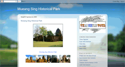 Desktop Screenshot of mueangsing.blogspot.com