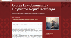 Desktop Screenshot of cypruslawcommunity.blogspot.com