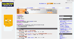 Desktop Screenshot of enjoywebtech.blogspot.com