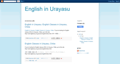 Desktop Screenshot of englishinurayasu.blogspot.com