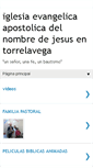 Mobile Screenshot of ianjesus.blogspot.com