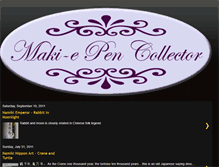 Tablet Screenshot of makiepencollector.blogspot.com