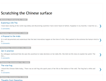 Tablet Screenshot of chinwi.blogspot.com