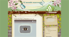 Desktop Screenshot of el-mundo-marroqui.blogspot.com