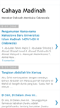 Mobile Screenshot of cahayamadinah.blogspot.com