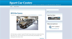 Desktop Screenshot of latest-sportcar.blogspot.com