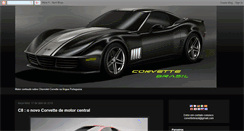 Desktop Screenshot of corvettebrasil.blogspot.com