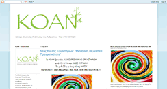 Desktop Screenshot of koan-holisticenter.blogspot.com