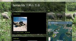 Desktop Screenshot of lantaulife.blogspot.com
