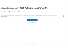 Tablet Screenshot of domainsaleslist.blogspot.com