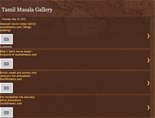 Tablet Screenshot of masala-gallery.blogspot.com
