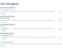 Tablet Screenshot of fakecseengineer.blogspot.com