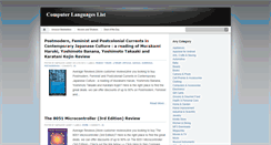 Desktop Screenshot of computerlanguageslist.blogspot.com