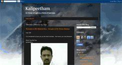 Desktop Screenshot of kalipeetham.blogspot.com