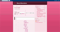 Desktop Screenshot of mwezimwandamo.blogspot.com