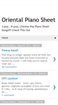 Mobile Screenshot of oriental-pianosheet.blogspot.com