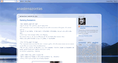 Desktop Screenshot of anastenazontas.blogspot.com