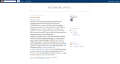 Desktop Screenshot of chineseguru2.blogspot.com