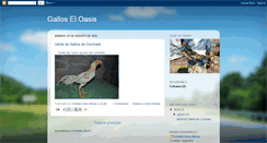 Desktop Screenshot of galloseloasis.blogspot.com