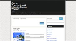 Desktop Screenshot of islamiwazaifs.blogspot.com