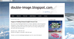 Desktop Screenshot of double-image.blogspot.com