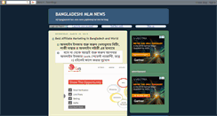 Desktop Screenshot of bangladeshimlmnews.blogspot.com