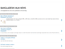 Tablet Screenshot of bangladeshimlmnews.blogspot.com