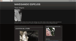 Desktop Screenshot of navegandoespejos.blogspot.com