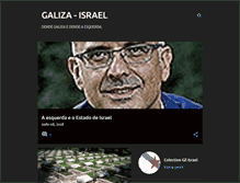 Tablet Screenshot of galiza-israel.blogspot.com