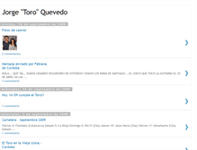 Tablet Screenshot of eltoroquevedo.blogspot.com